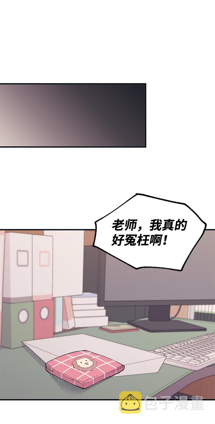 第15话50