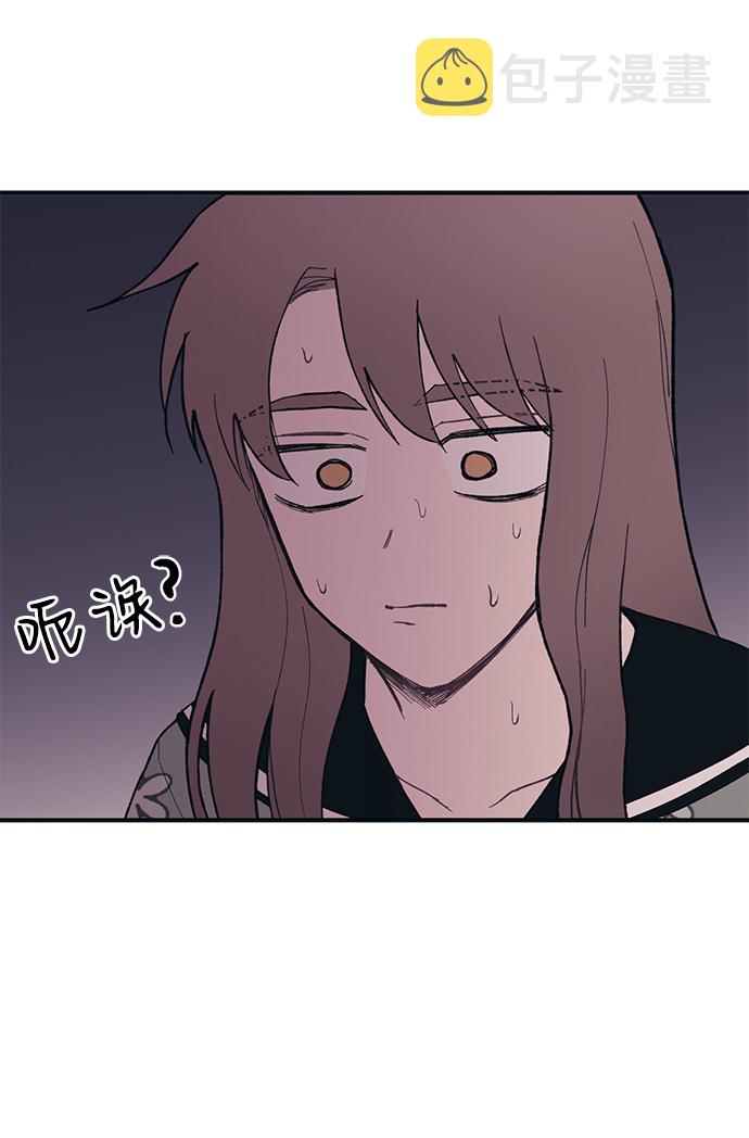 第25话50