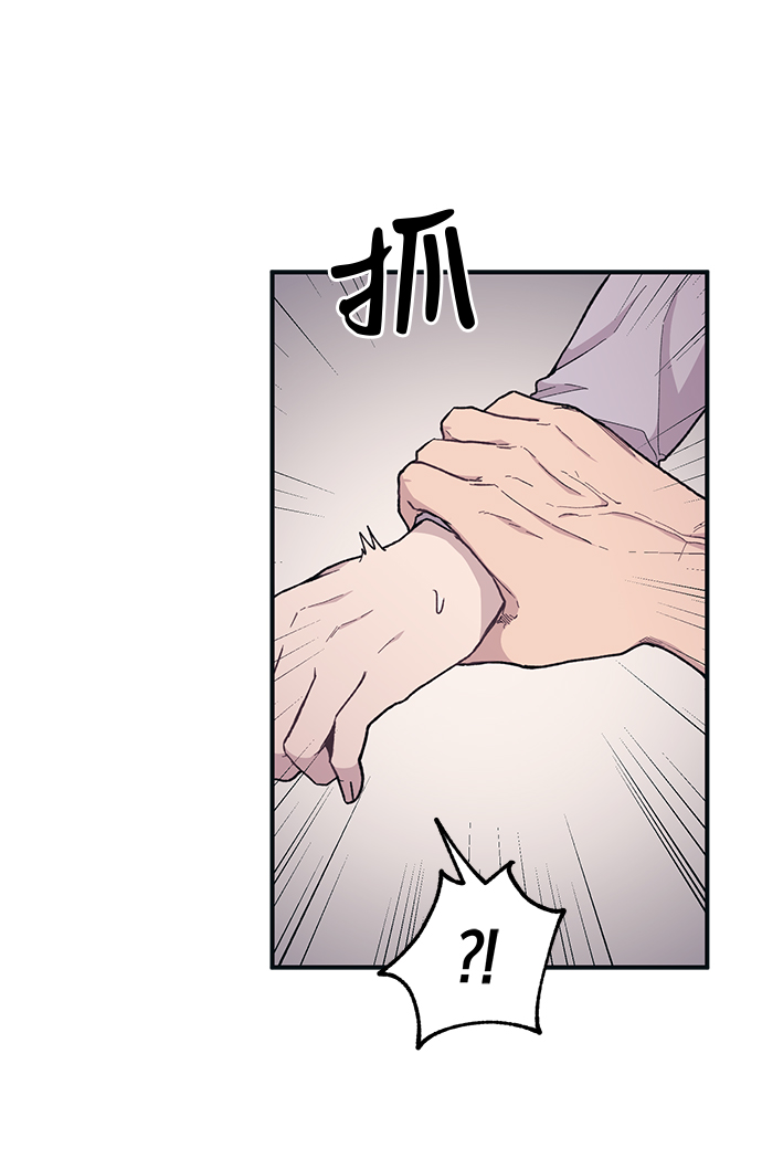 第30话29