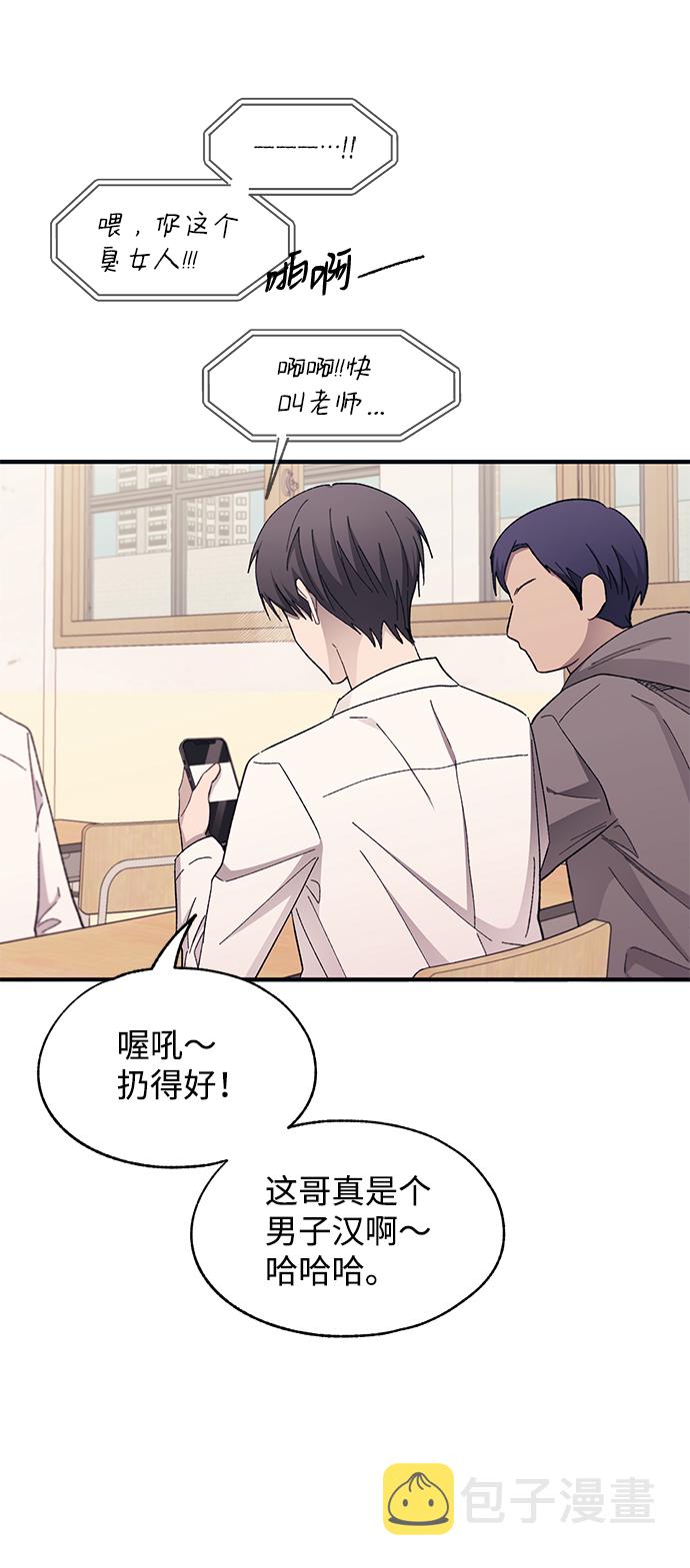 第95话51