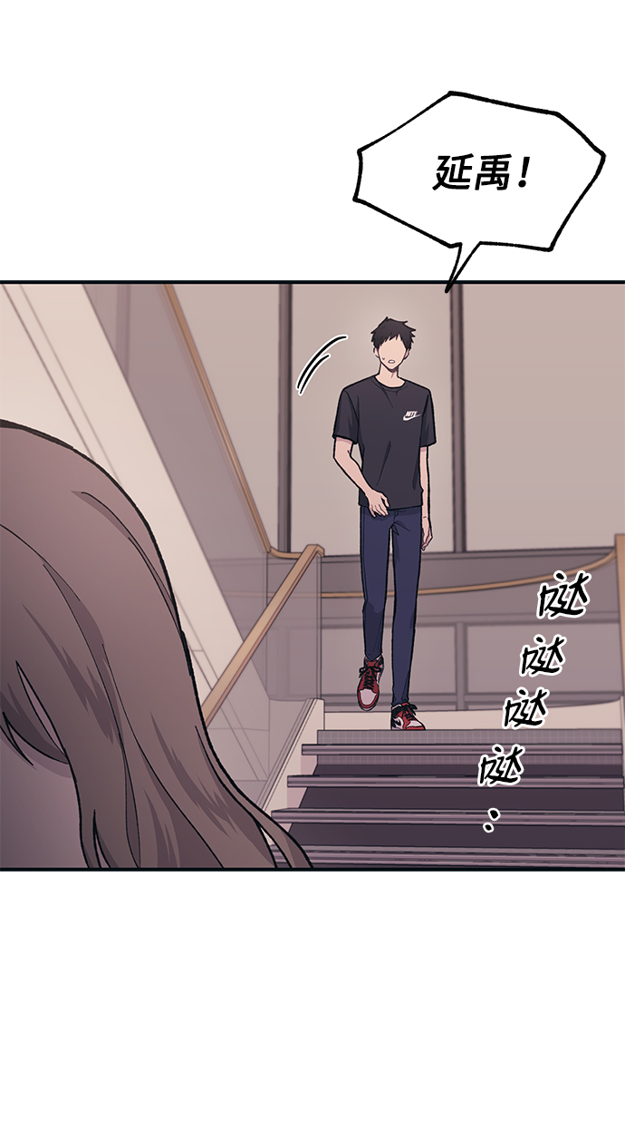 第23话49