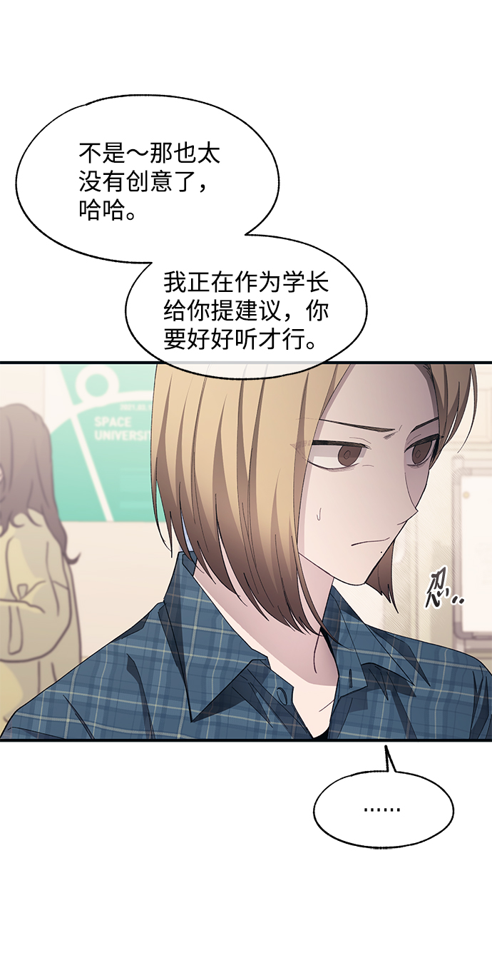第93话15
