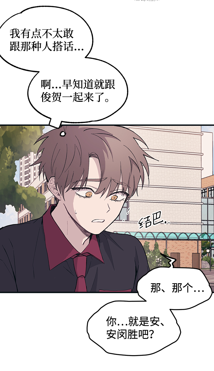 第14话55