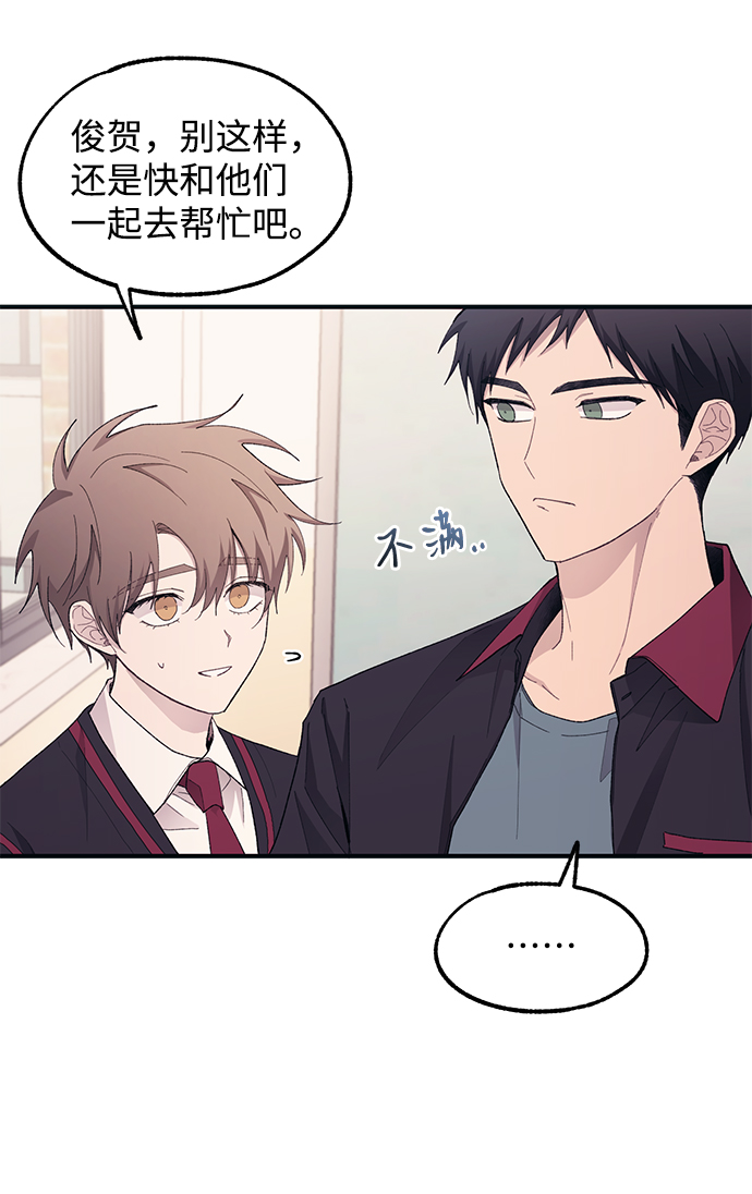 第65话56
