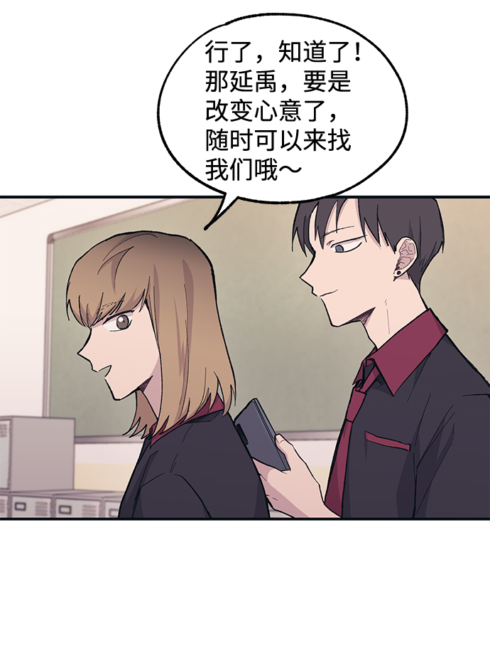 第21话40