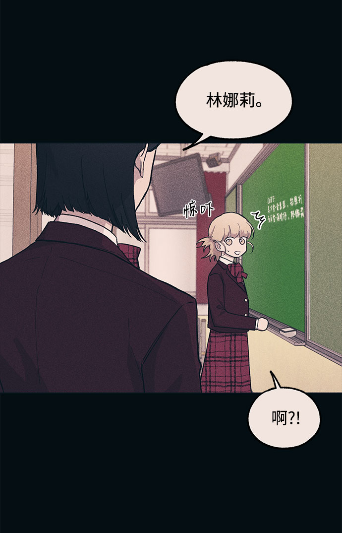 第18话10