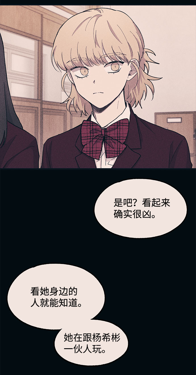 第17话63