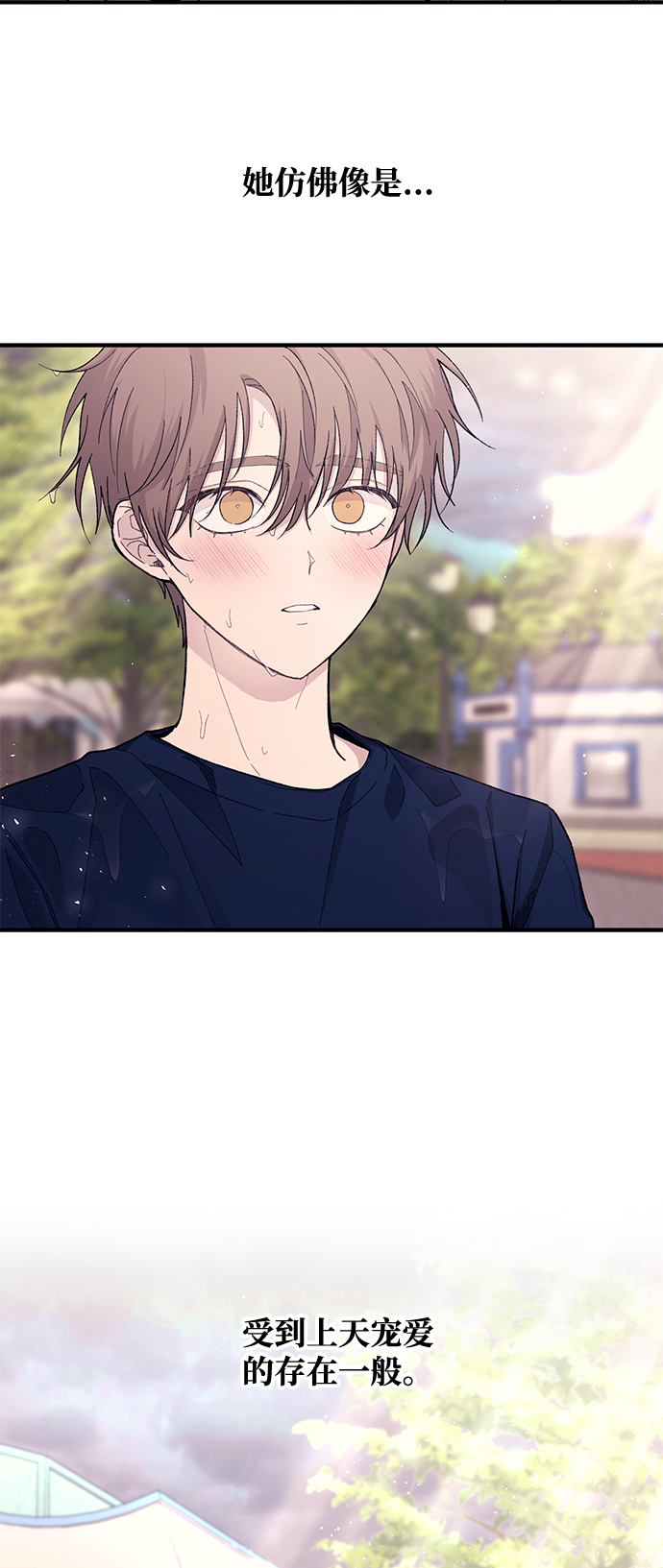第48话63