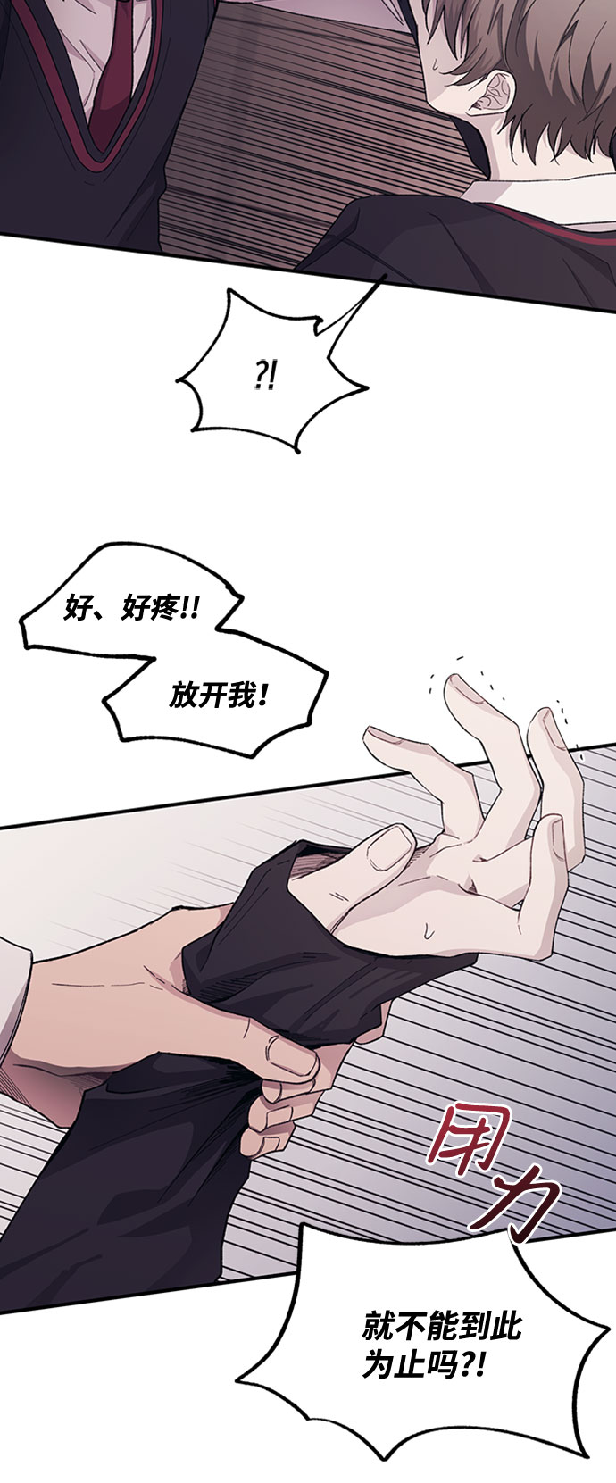 第60话4