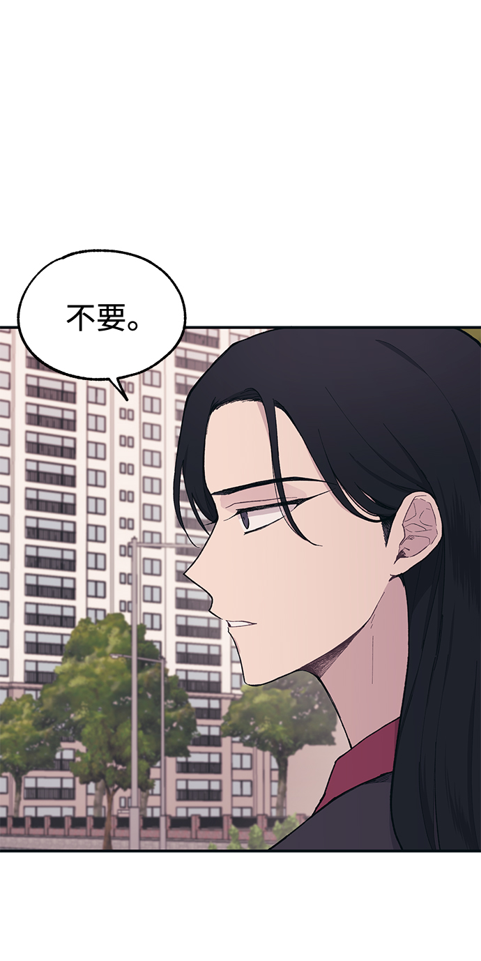 第22话3