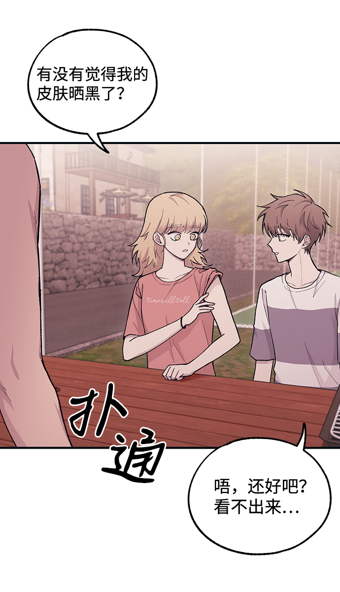 第30话69