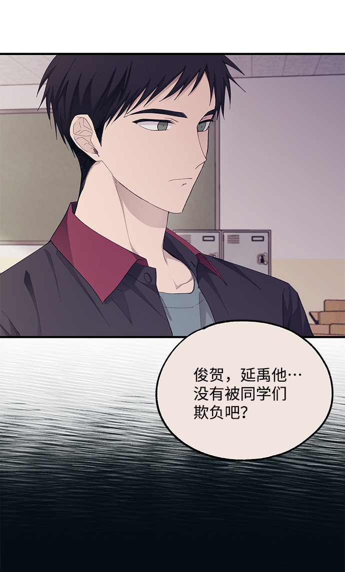 第69话18