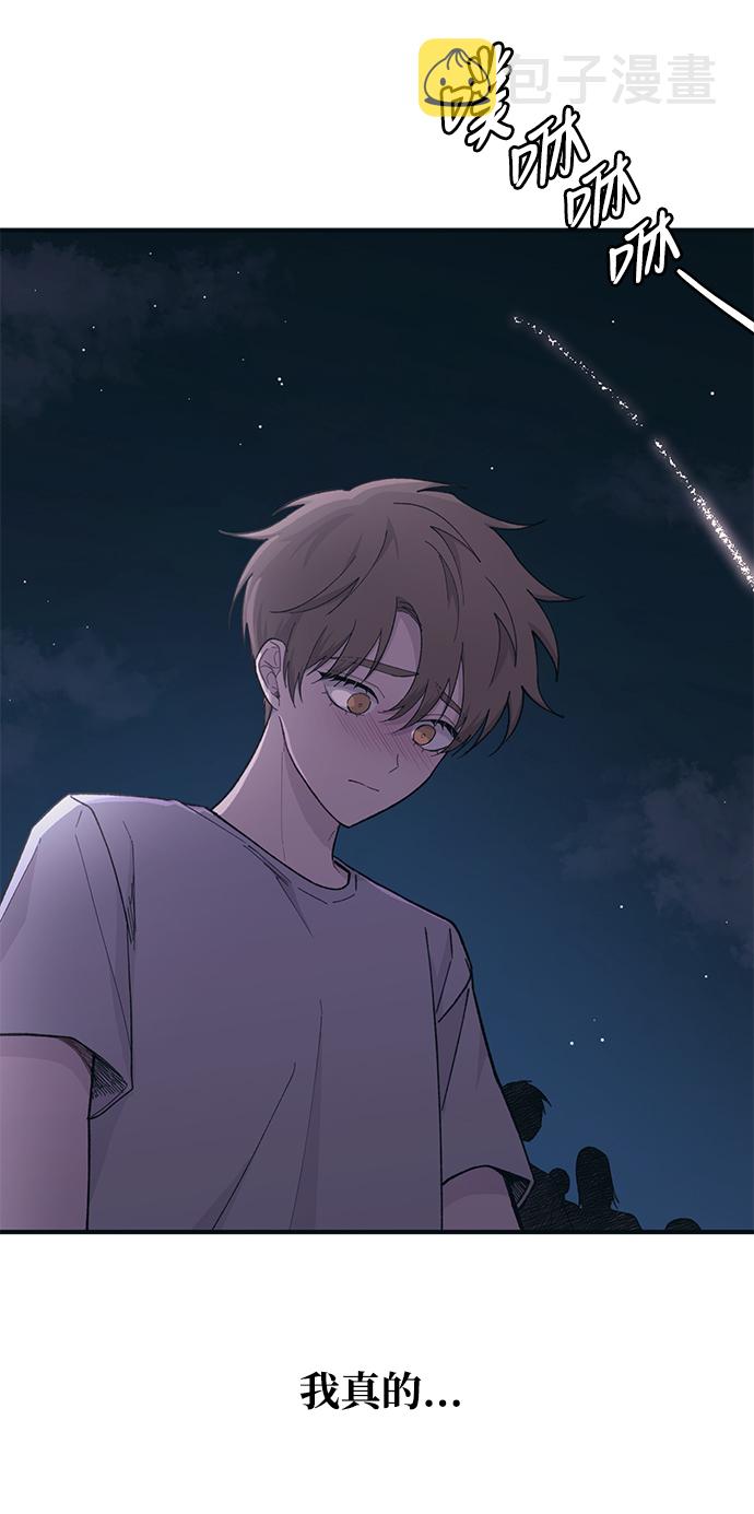 第39话68