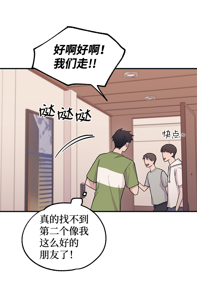 第22话55