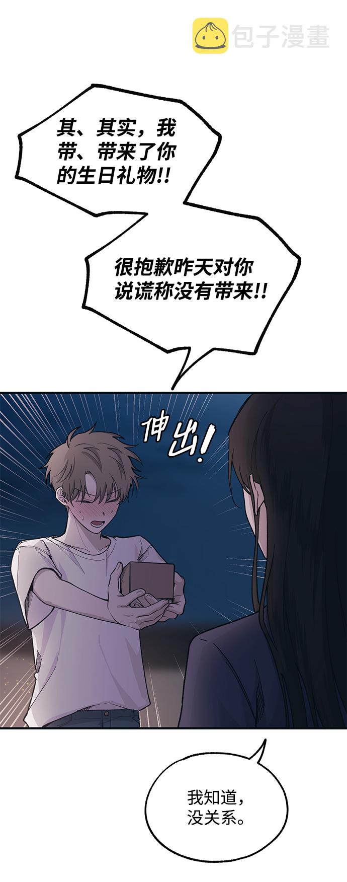 第35话35