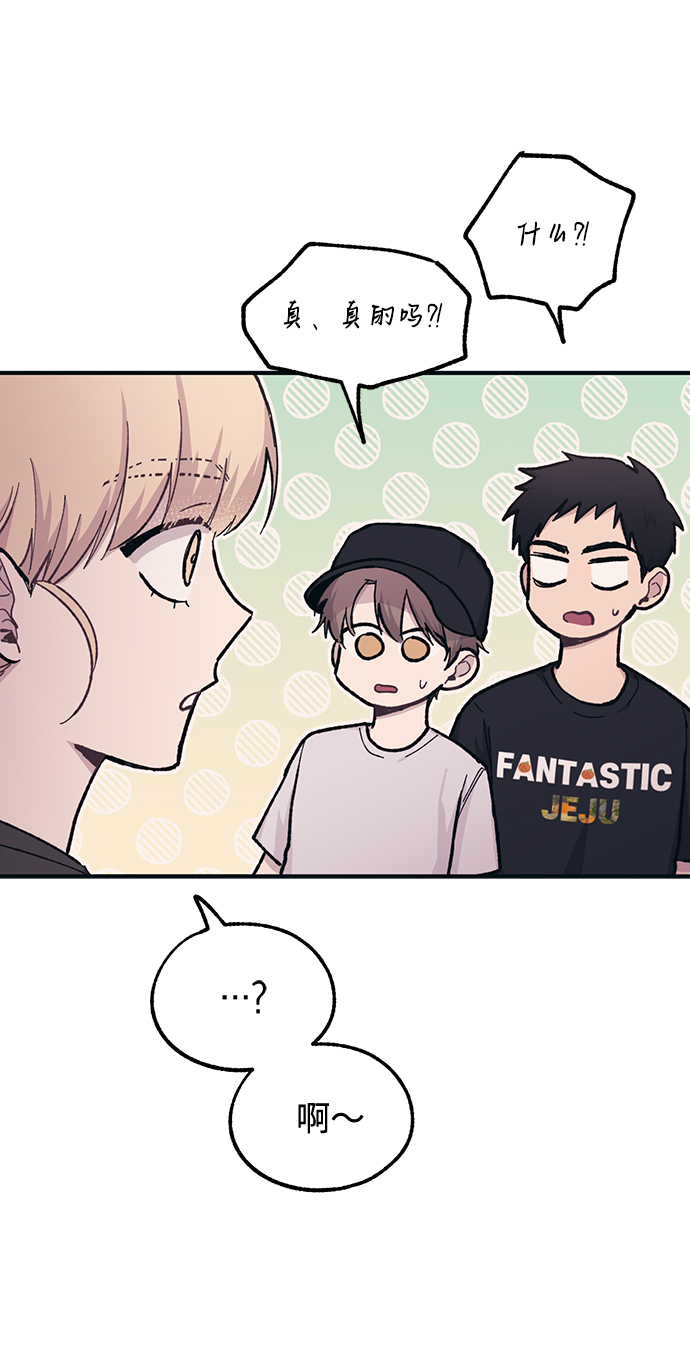 第29话40