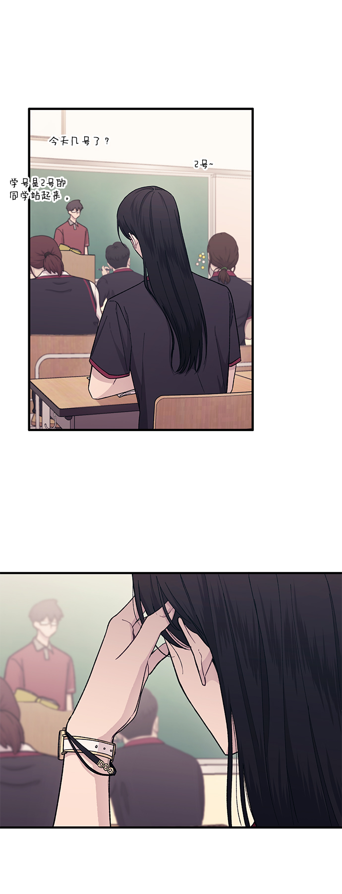 第50话19