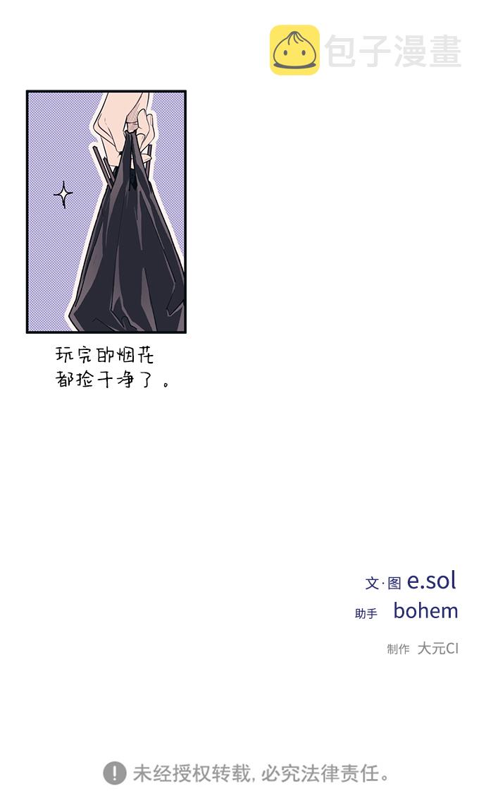 第35话66