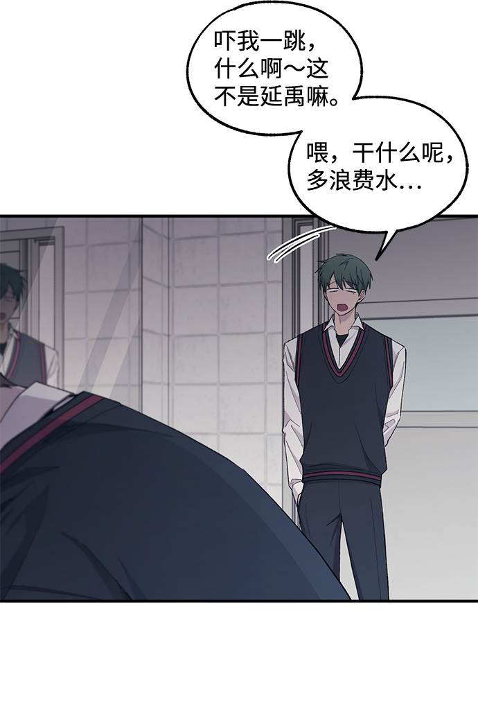 第59话64