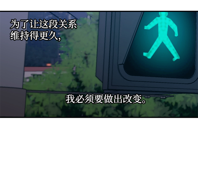 第64话47