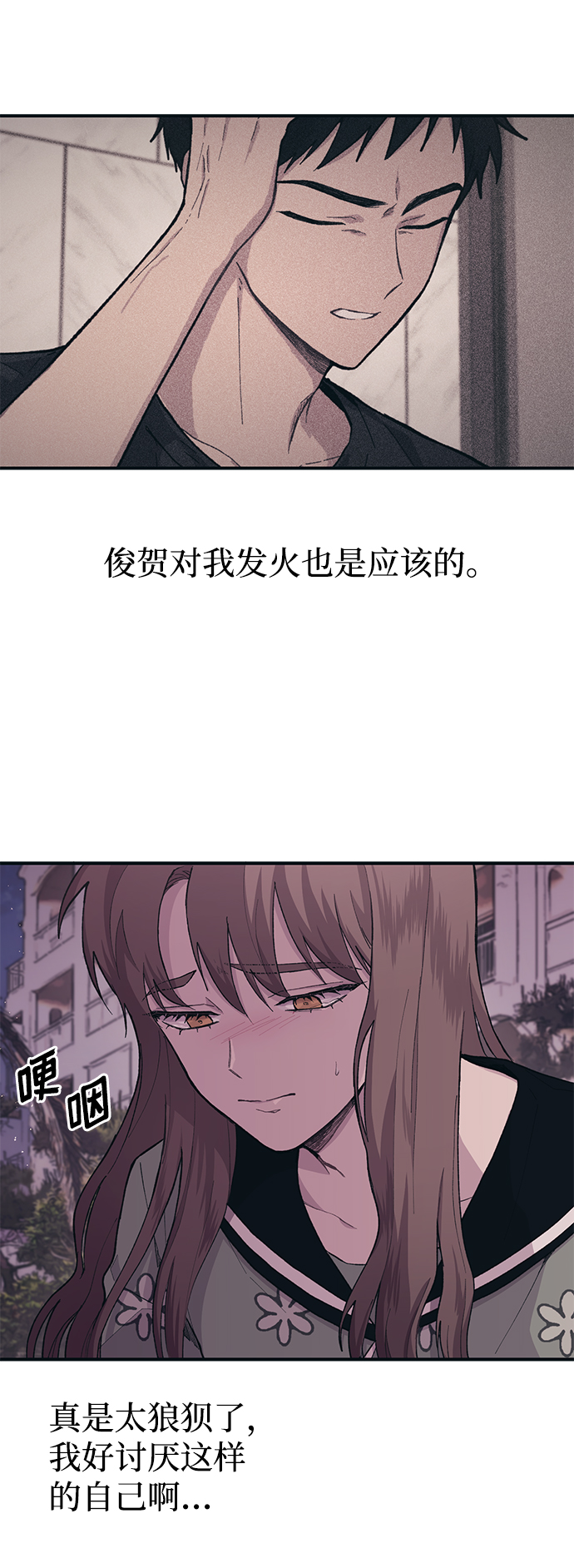 第24话27