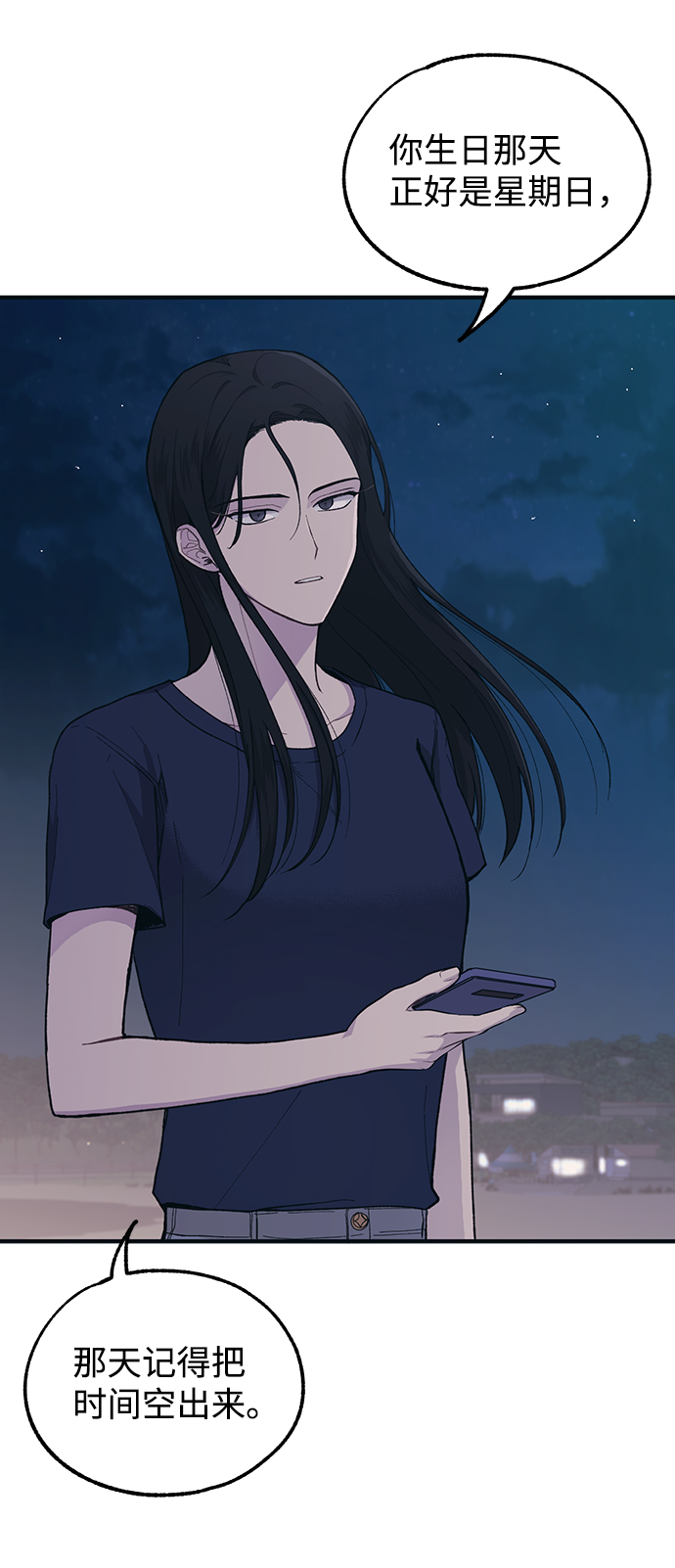 第35话60
