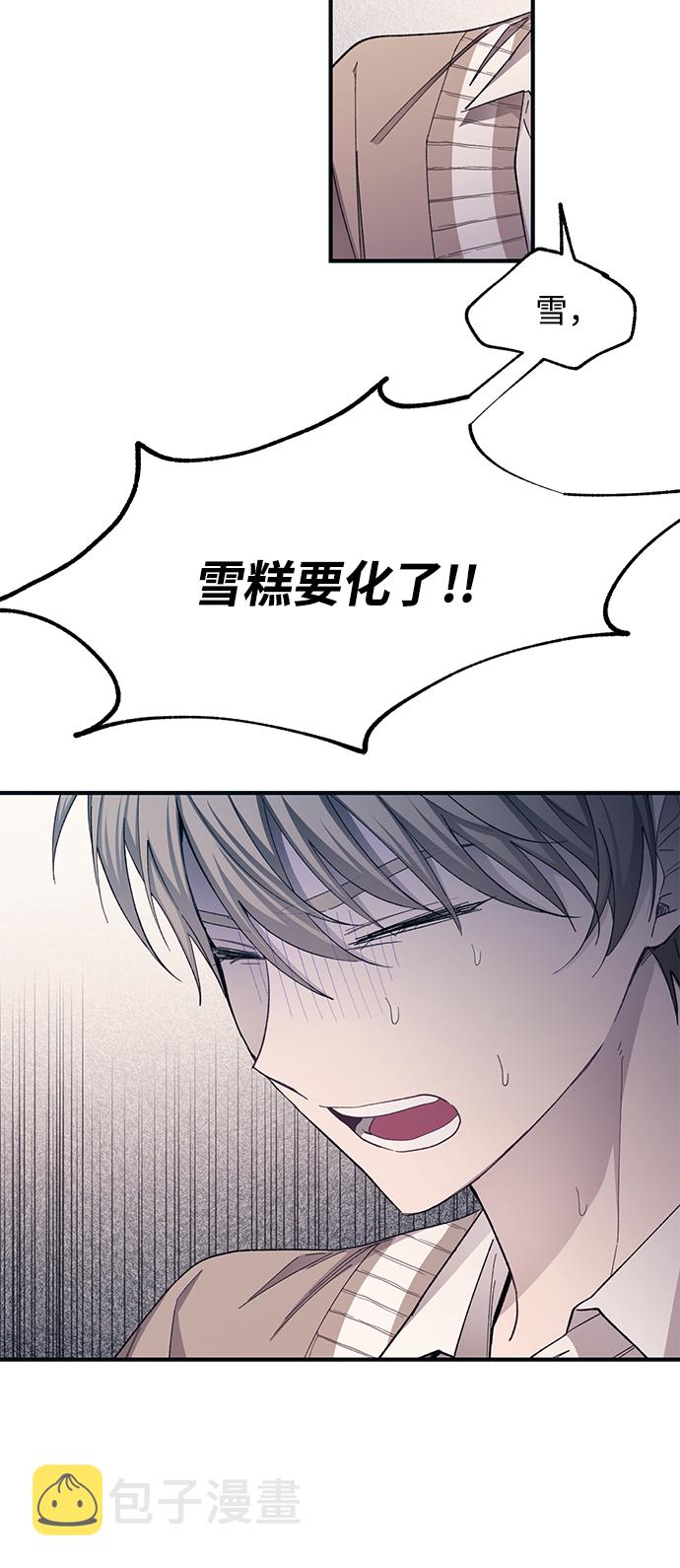 第93话60
