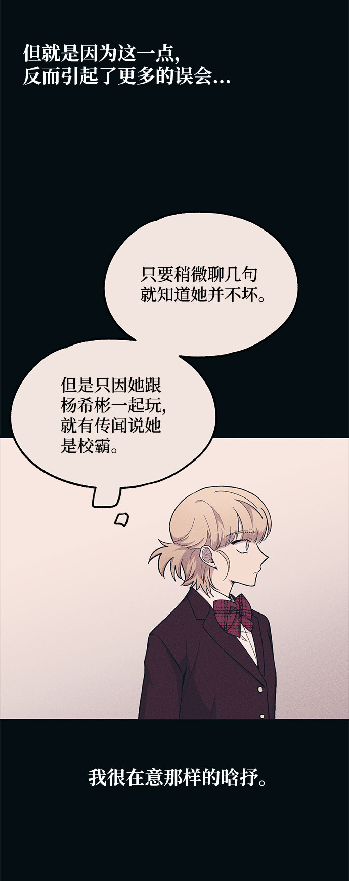 第18话25