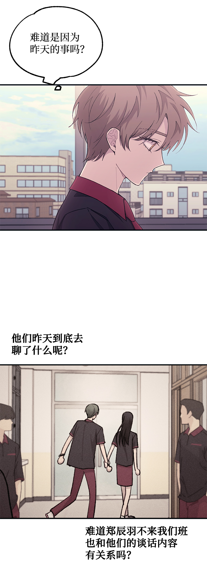 第45话21