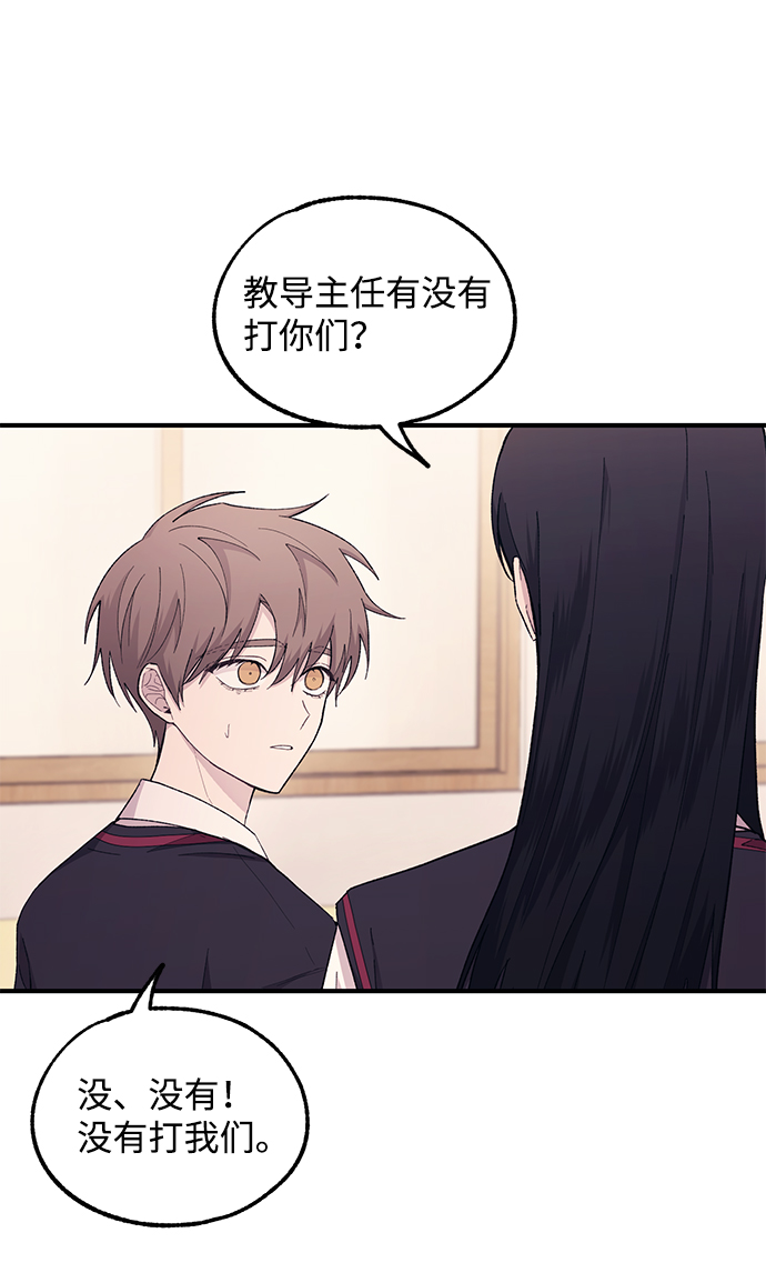 第57话65