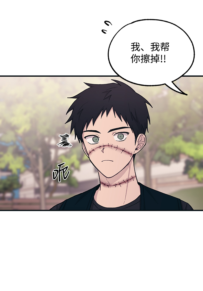 第38话39