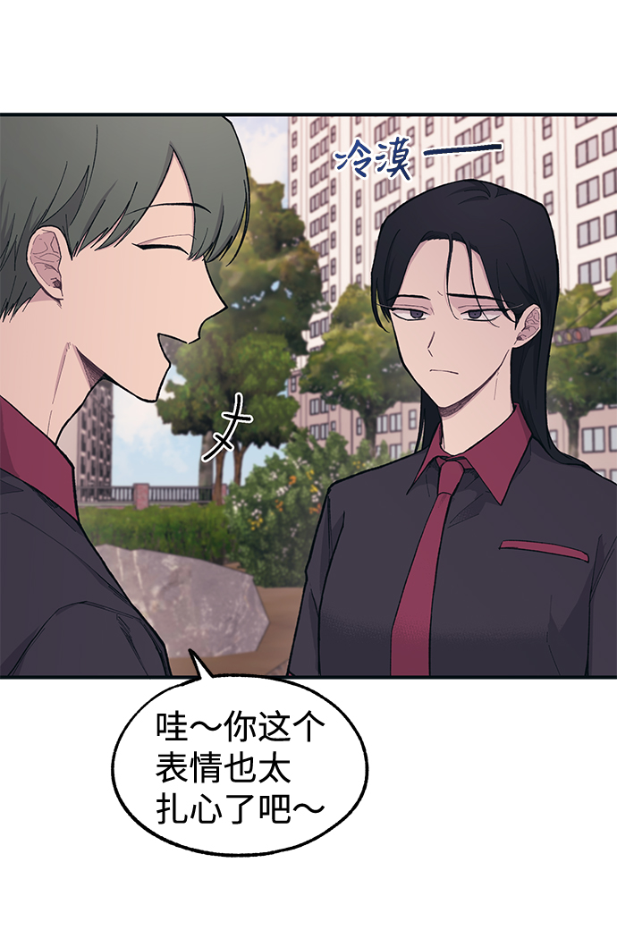 第22话10