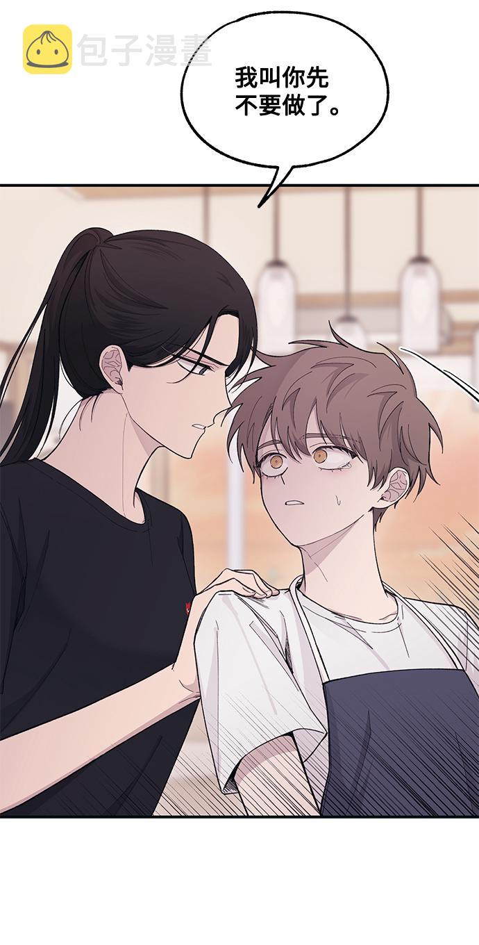 第41话31