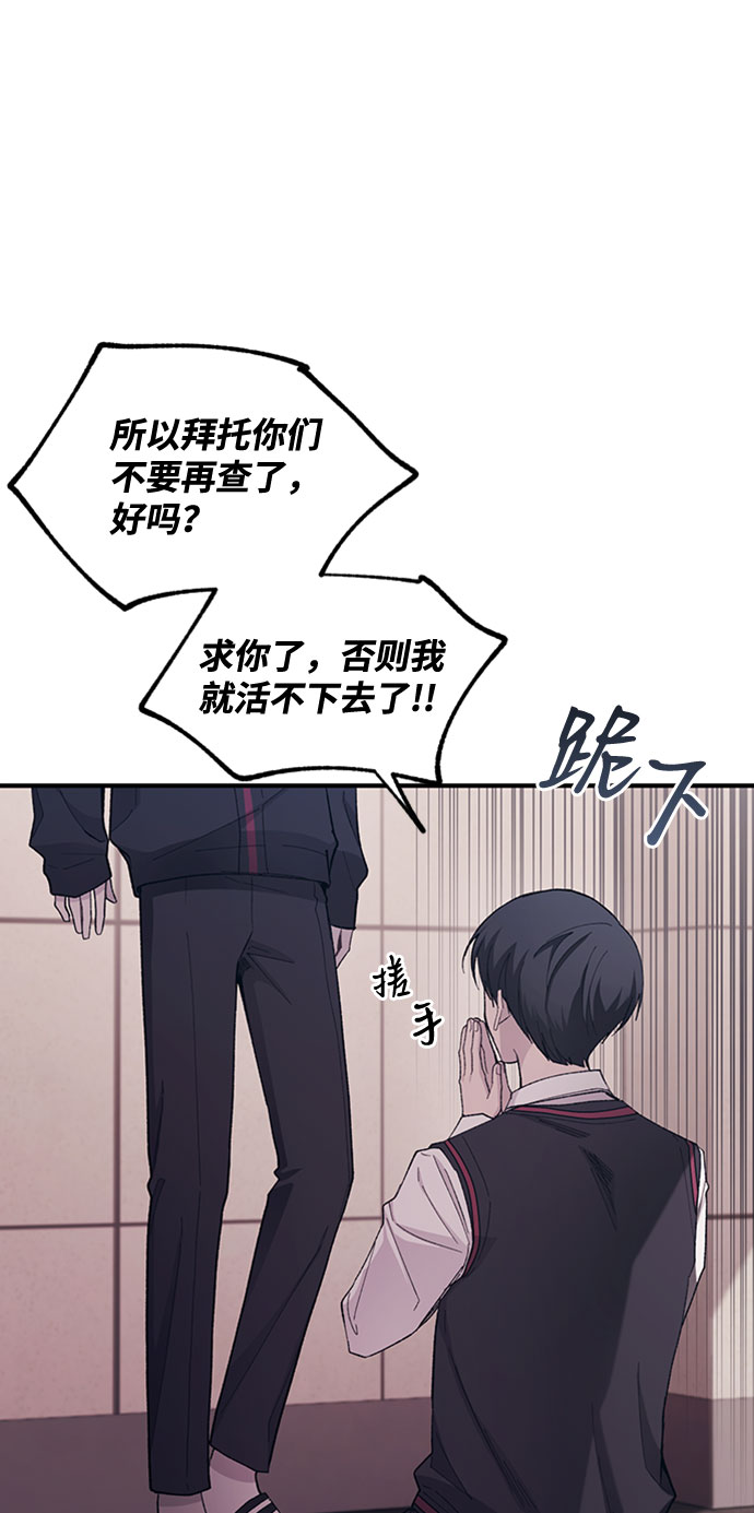 第60话15