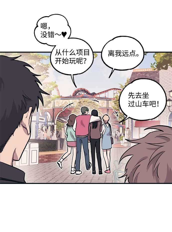第4话5