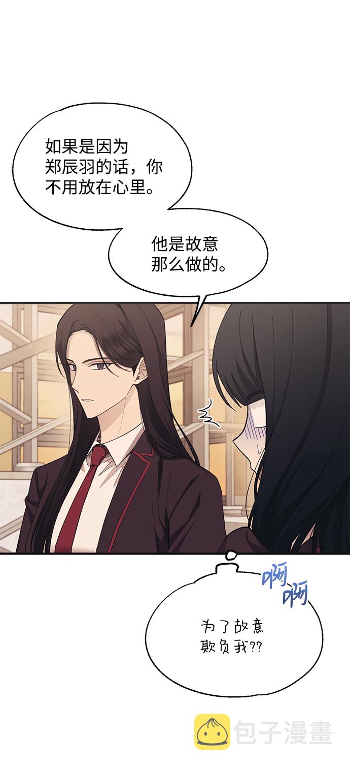 第91话45