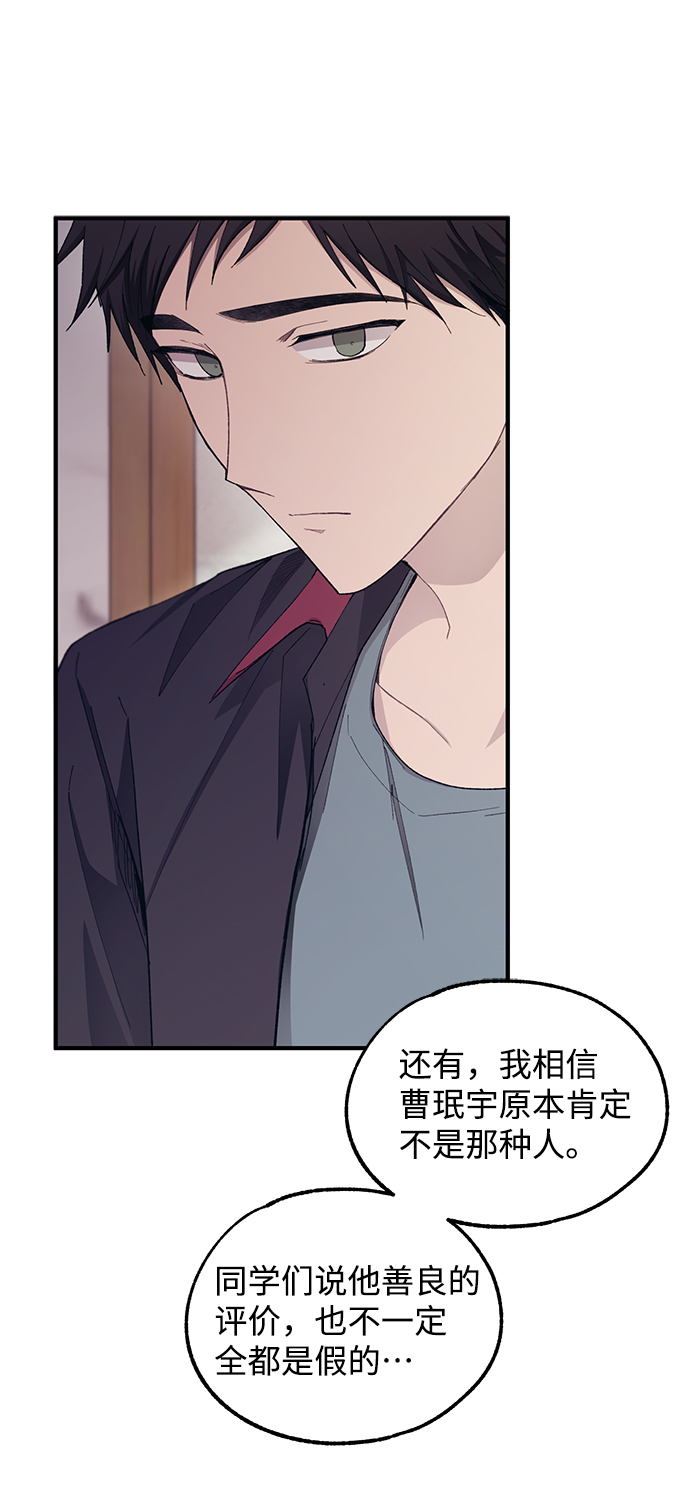 第68话22