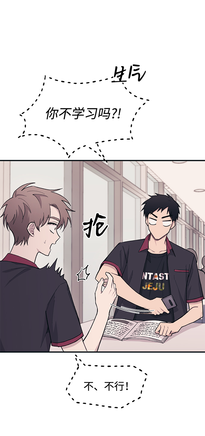 第26话22