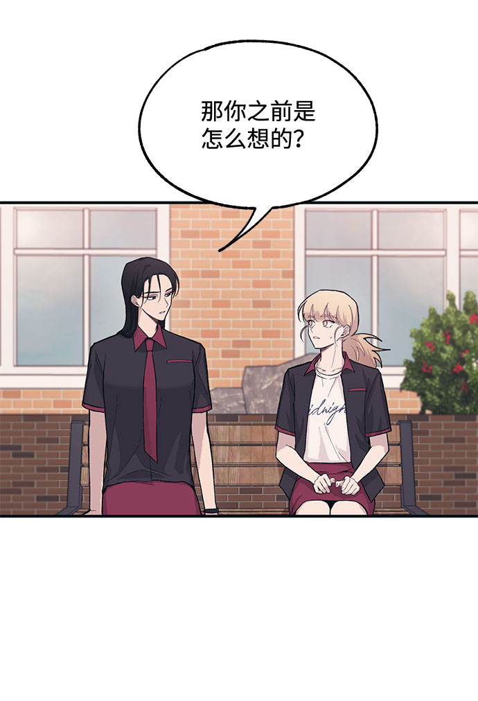 第17话55
