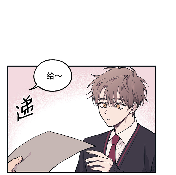 第6话5