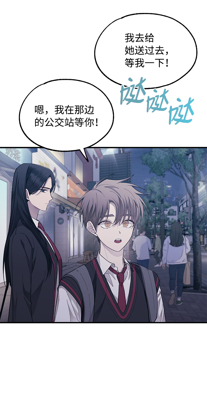 第77话39