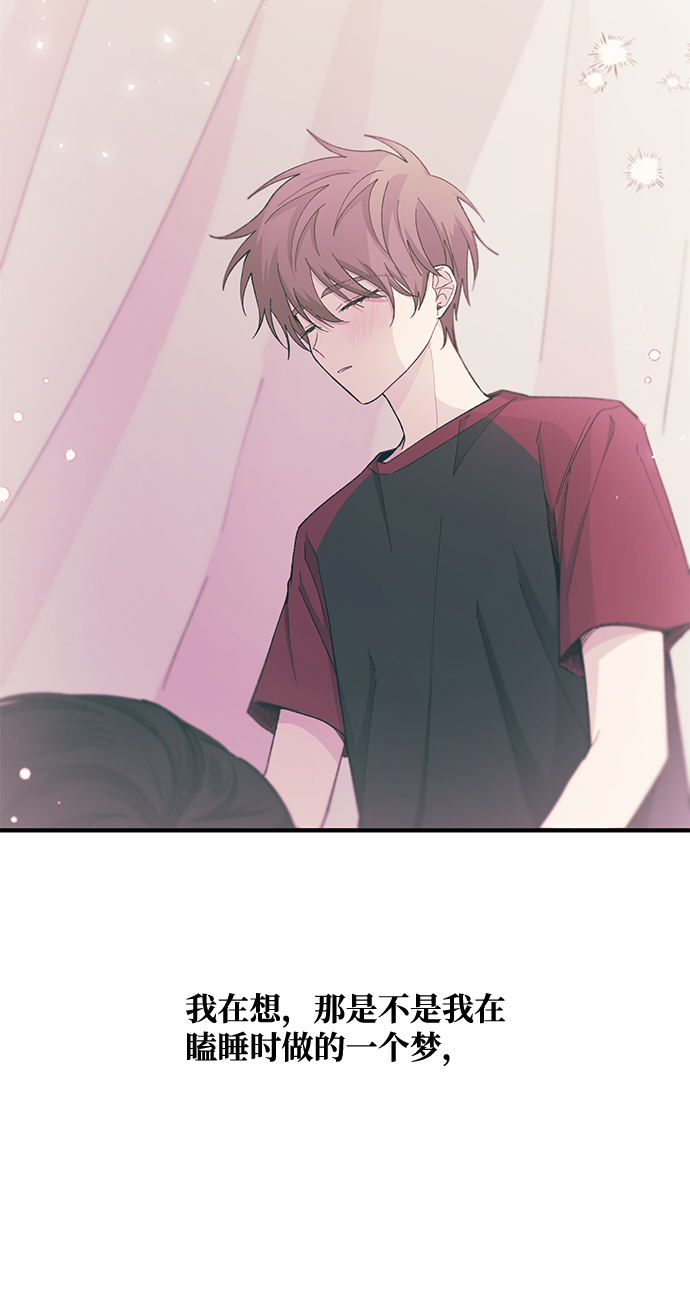 第52话53