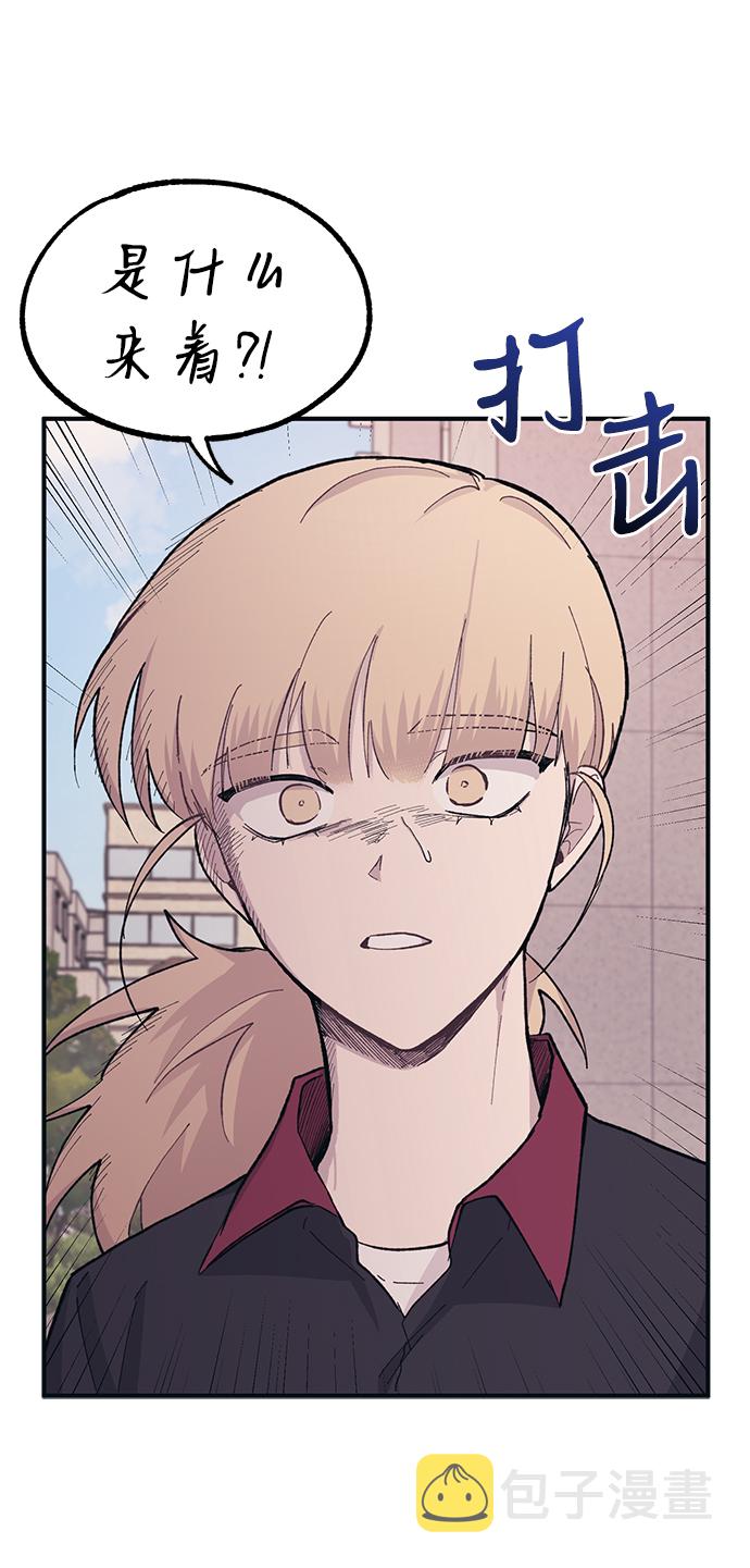 第21话66