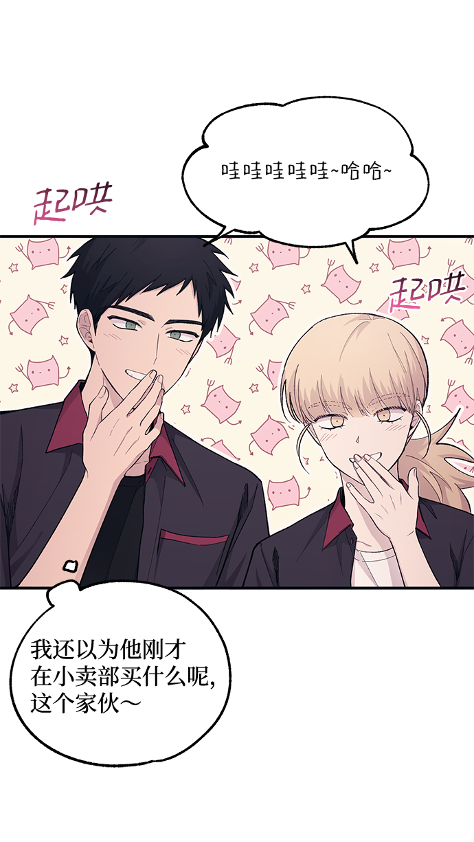第46话75