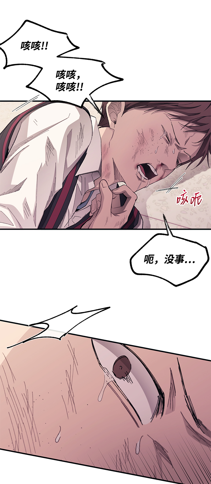 第74话56