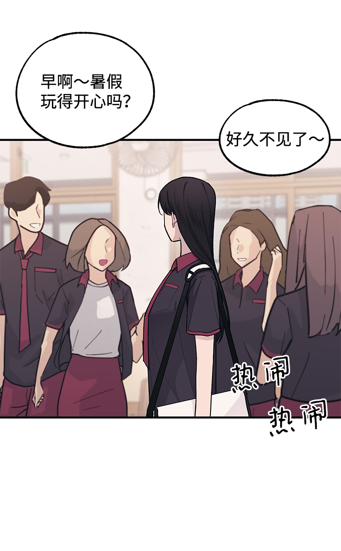 第42话28