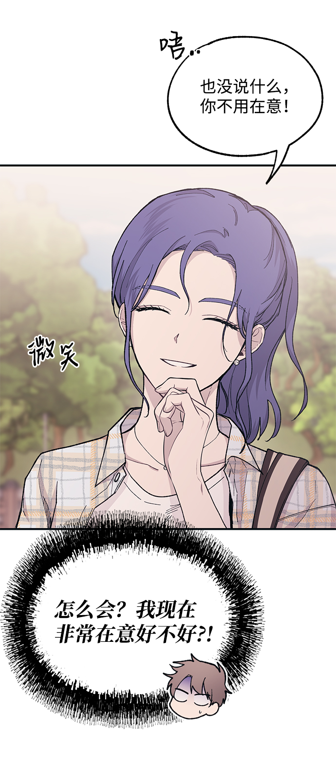 第36话37