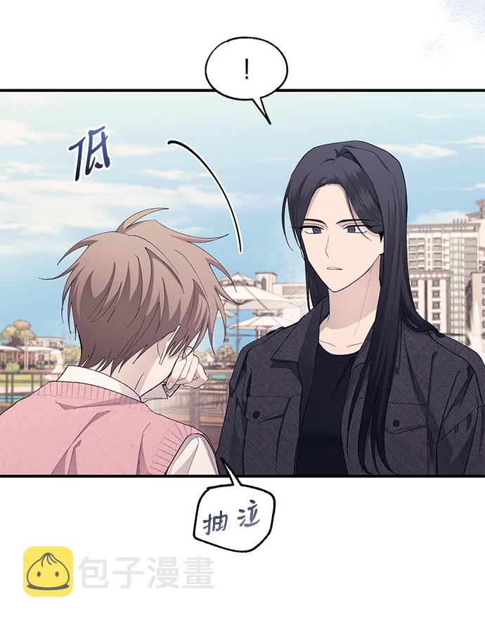 第81话44