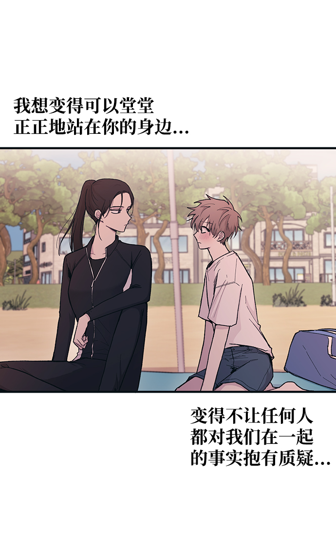 第34话23