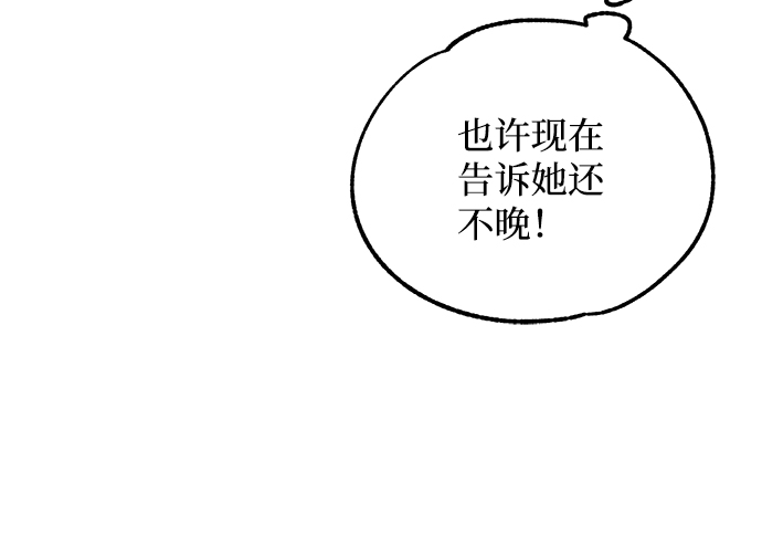 第71话12